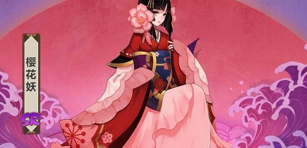 阴阳师樱花妖哪里多2023 樱花舞蹈