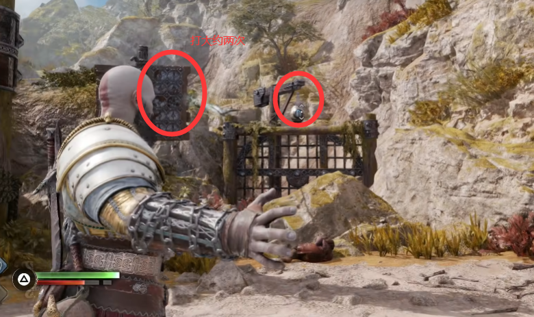 战神5亚伯里奇岛三女神宝箱位置