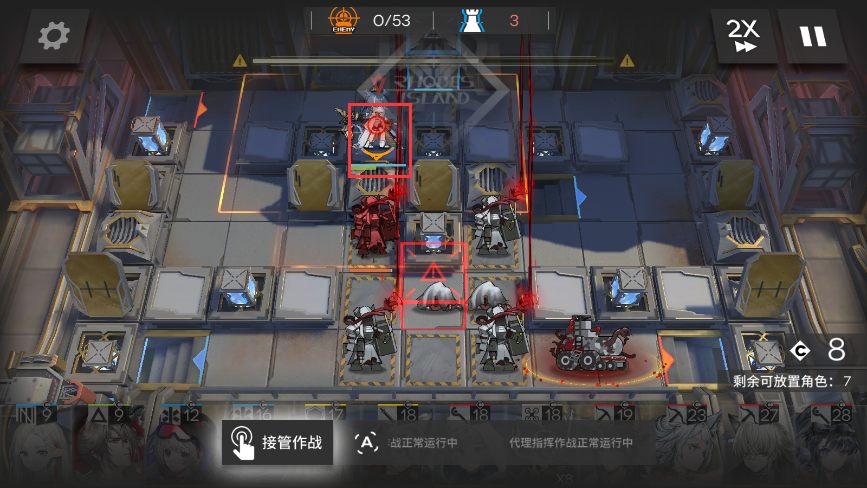 明日方舟10-7标准速刷打法 令单核锰矿速刷