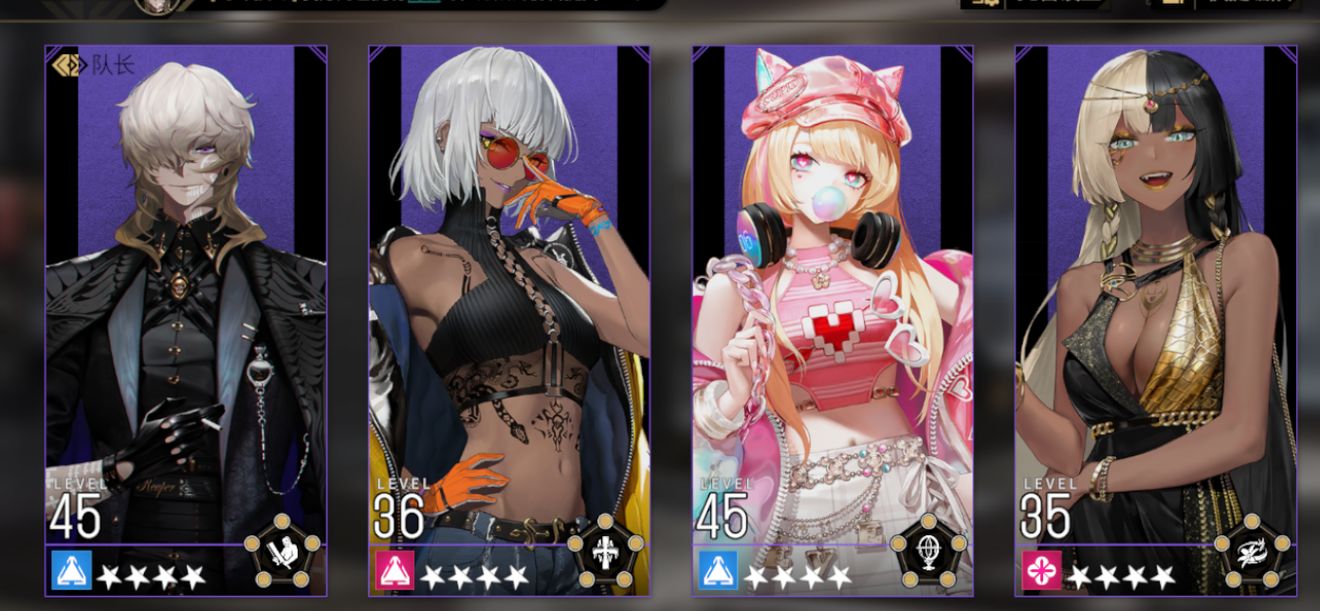 非匿名指令零氪配队阵容推荐 同调队阵容