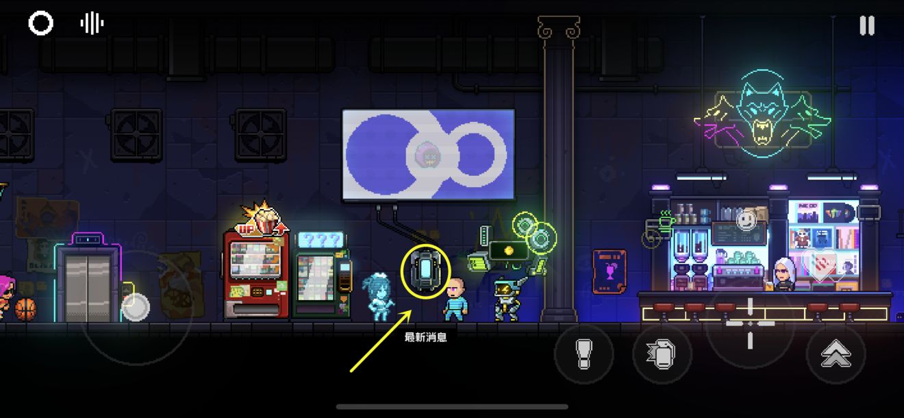 霓虹深渊无限兑换码分享 附兑换码使用方法