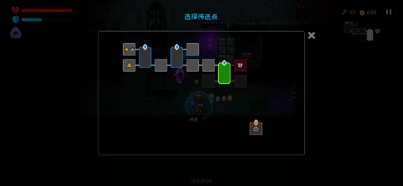 霓虹深渊无限天使能量是什么