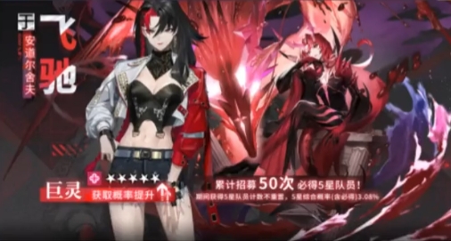 非匿名指令新手开荒建议