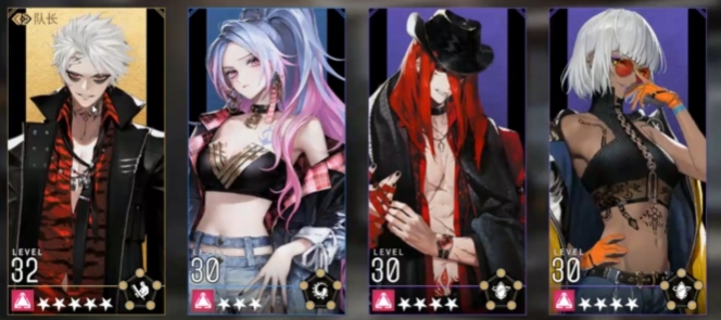 非匿名指令火伤队阵容推荐