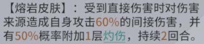 非匿名指令新手全方位攻略大全分享 2022最新攻略推荐