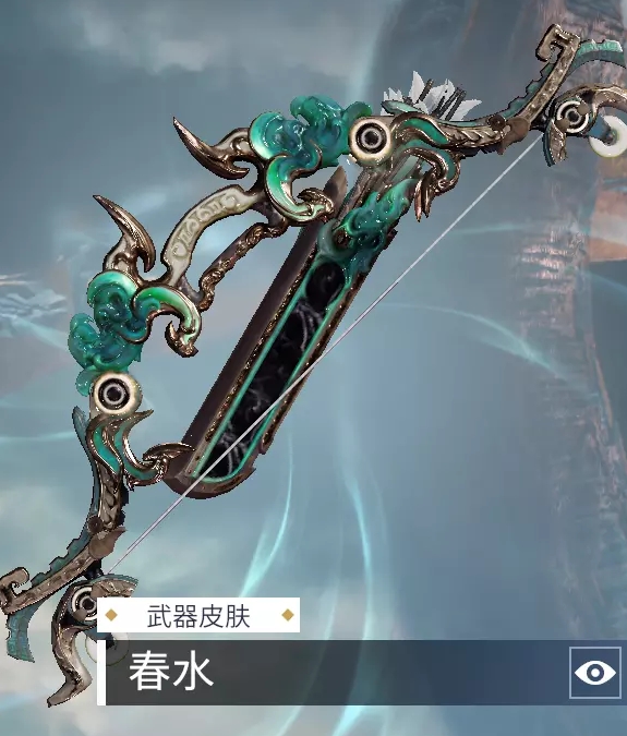 永劫无间奇巧赛季通行证奖励怎么样