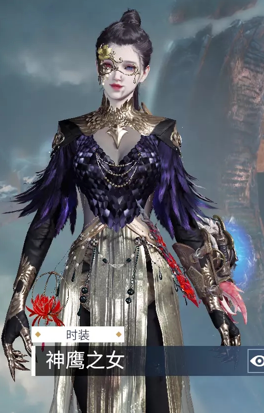 永劫无间奇巧赛季通行证奖励怎么样