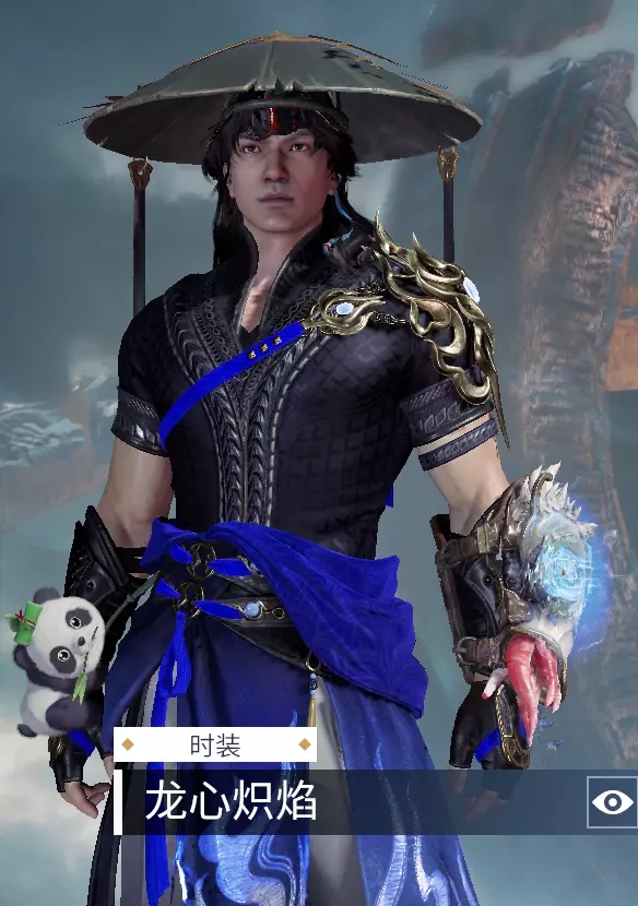 永劫无间奇巧赛季通行证奖励怎么样