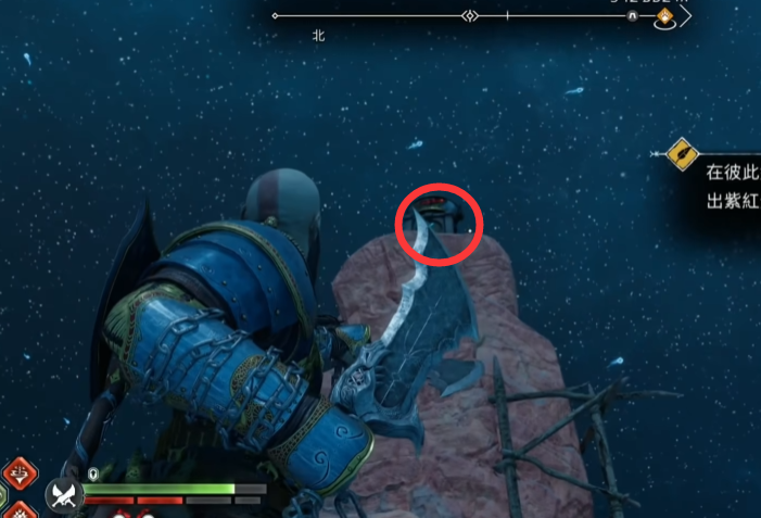 战神5禁忌沙地三女神宝箱位置