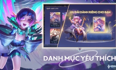 王者荣耀手游客户端