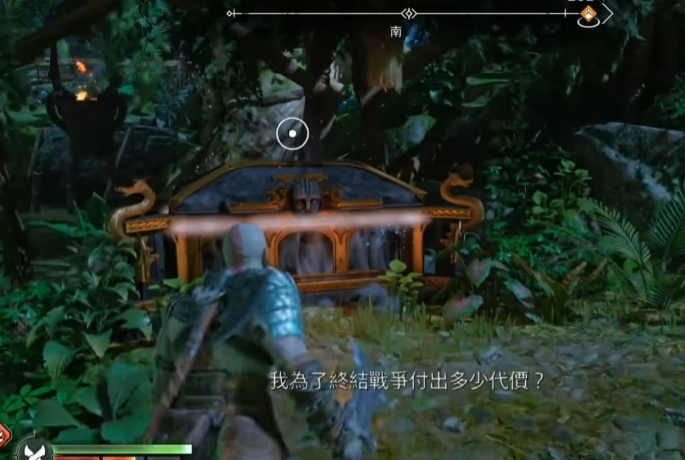 战神5废弃的村落三女神宝箱位置