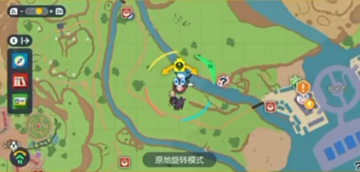 宝可梦朱紫火之石怎么获得