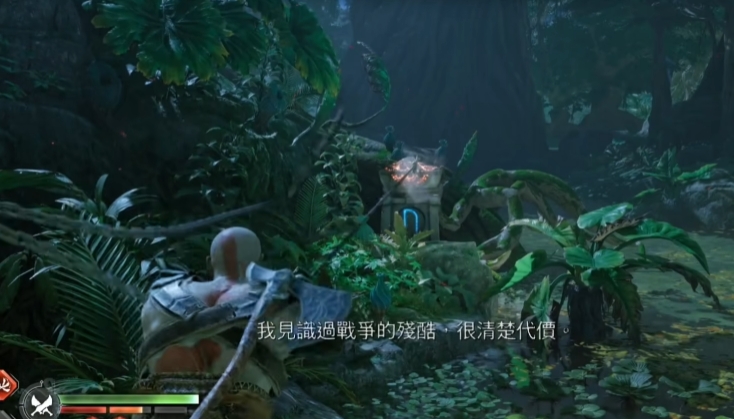 战神5废弃的村落三女神宝箱位置