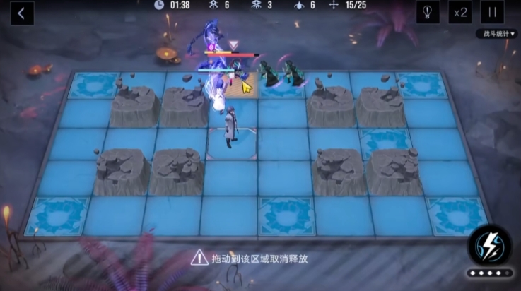 无期迷途雾区幻影EX-X怎么打