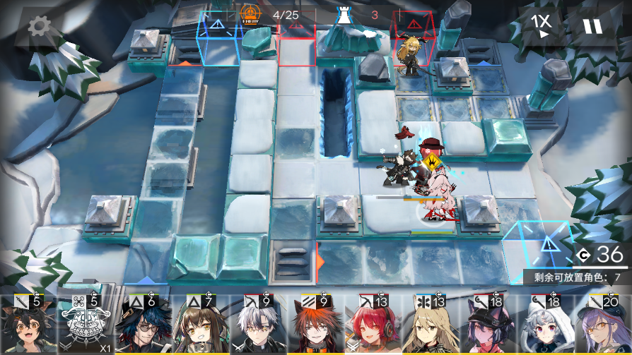 明日方舟风雪过境BI8三人信赖打法