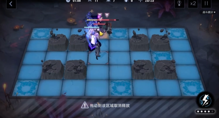 无期迷途雾区幻影EX-X怎么打