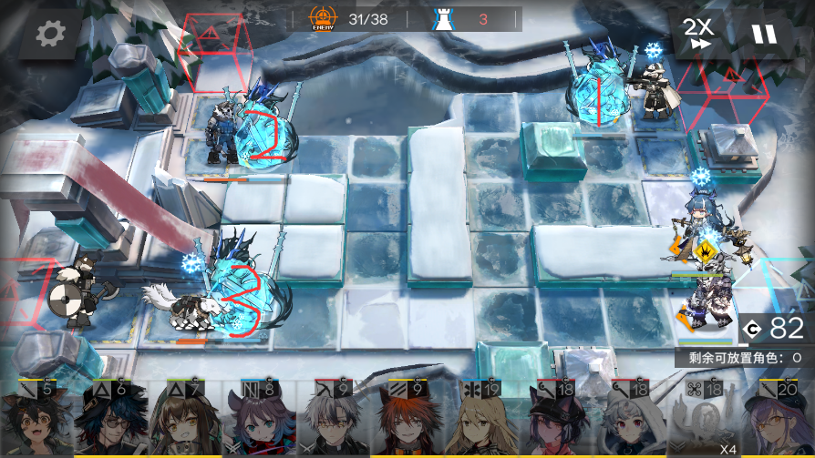 明日方舟风雪过境BI7三人信赖打法