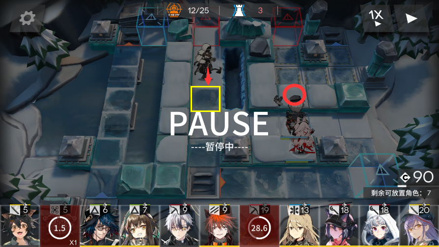 明日方舟风雪过境BI8三人信赖打法