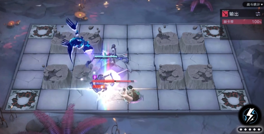 无期迷途雾区边界X-1怎么打