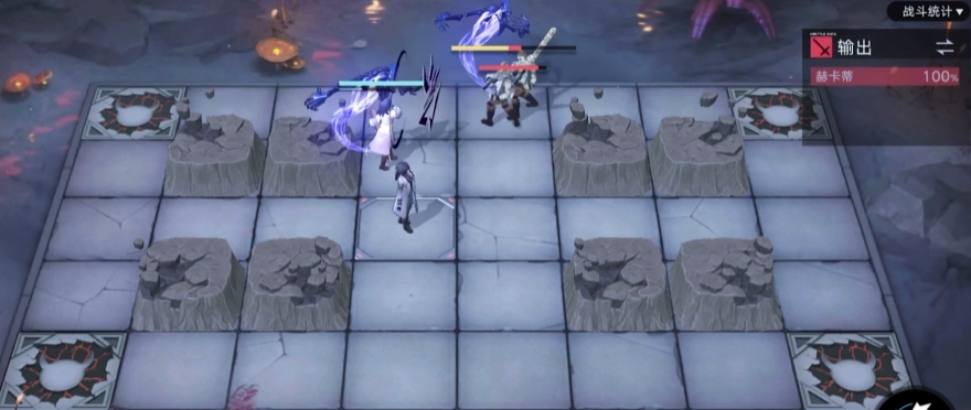 无期迷途雾区边界X-1怎么打