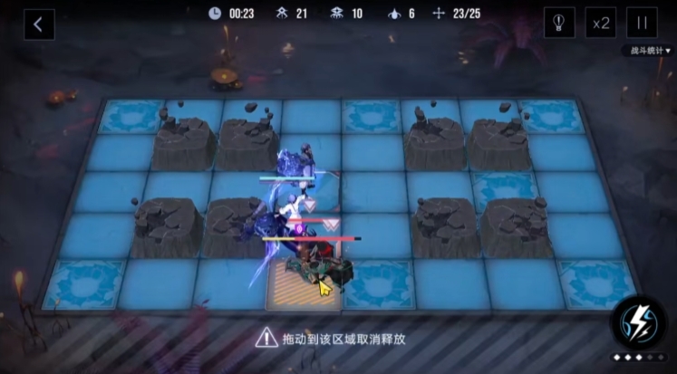 无期迷途雾区幻影EX-X怎么打