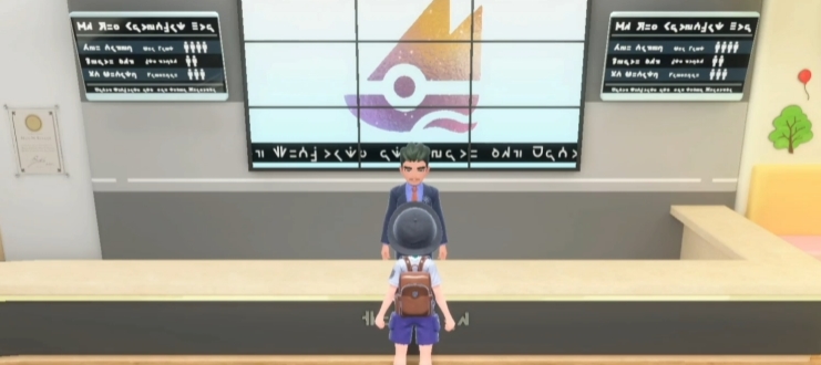 宝可梦朱紫酿光市道具卖场道具一览