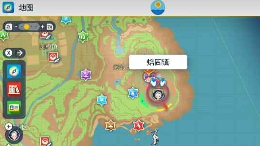 宝可梦朱紫苍炎刃鬼怎么获得