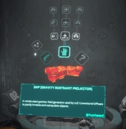 木卫四协议GPR升级效果