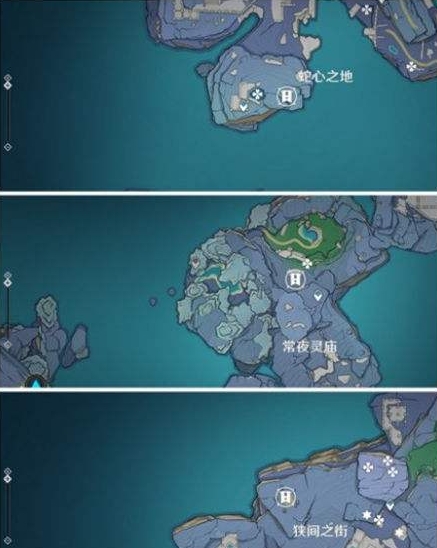 原神神舆之辔怎么获得