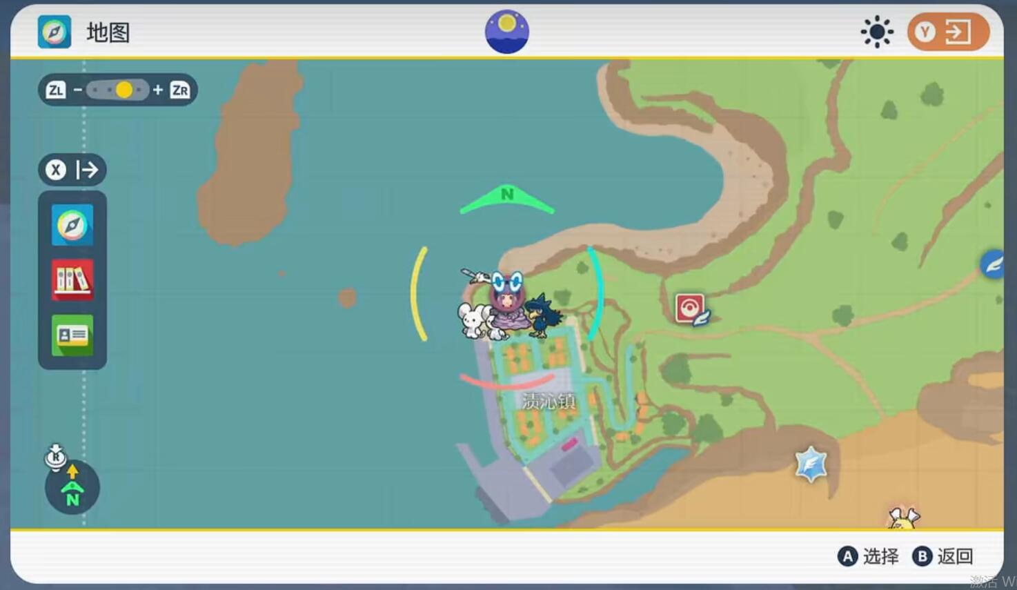 宝可梦朱紫速度努力值在哪刷最好