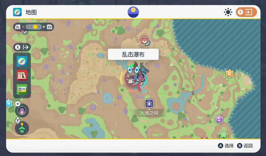 宝可梦朱紫攻击努力值在哪刷最好