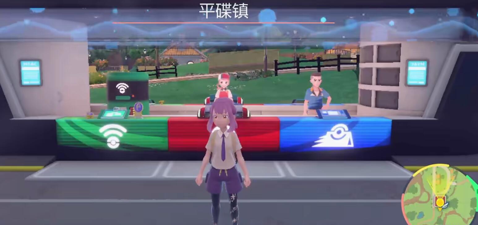 宝可梦朱紫特攻努力值在哪刷最好