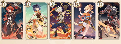 原神七圣召唤角色牌都有几张牌