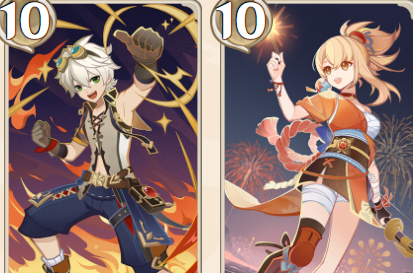 原神七圣召唤角色牌怎么获得