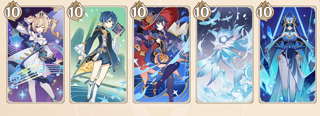 原神七圣召唤角色牌都有几张牌