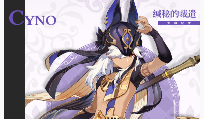 原神3.3版本更新后闪退怎么办