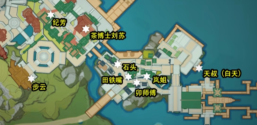 原神七圣召唤npc位置一览