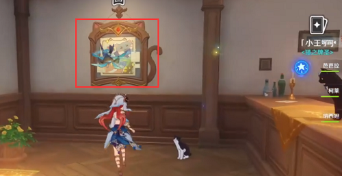 原神七圣召唤怎么联机游戏 联机方法