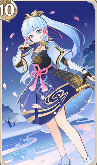 原神七圣召唤神里绫华怎么样 神里绫华角色牌解析