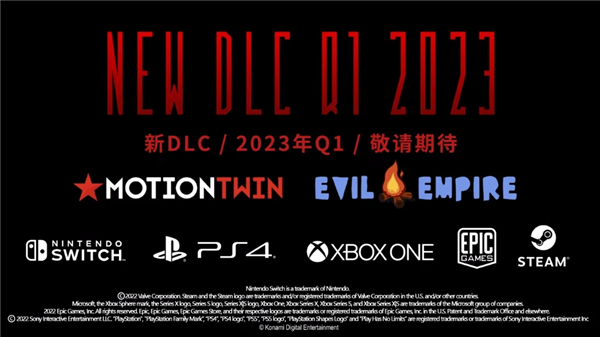 死亡细胞恶魔城联动dlc将于23年第一季度推出 TGA2022
