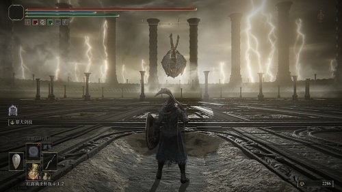 艾尔登法环最低打折多少钱