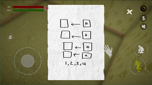 后室脱逃关卡一极速逃生第二关电梯密码是什么