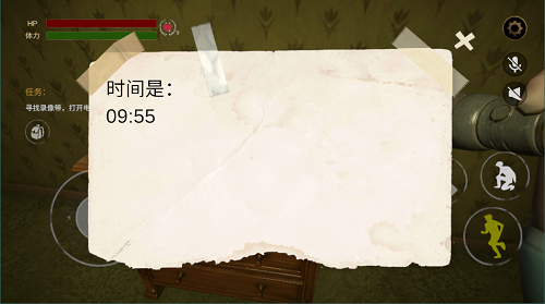 后室脱逃关卡一极速逃生第三关时间是什么