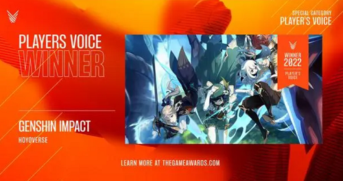 游戏TGA是什么意思