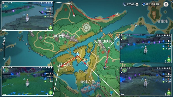 原神紫晶矿石密集点在哪里 紫晶矿石采集攻略