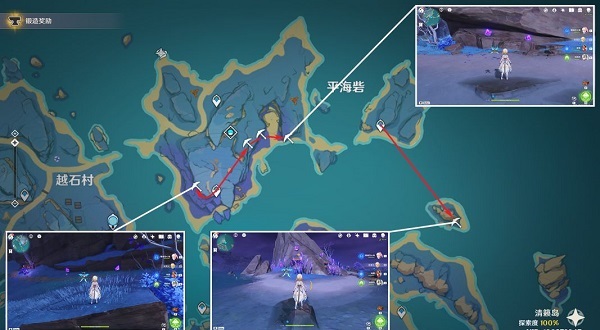 原神紫晶矿石密集点在哪里 紫晶矿石采集攻略