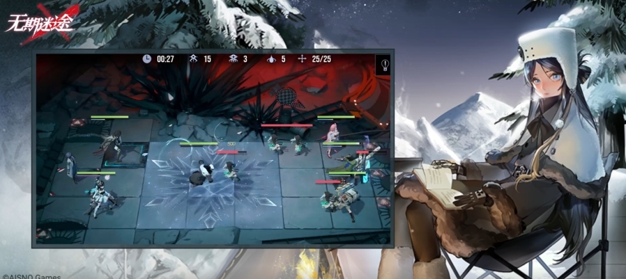 无期迷途帕加茜皮肤怎么样