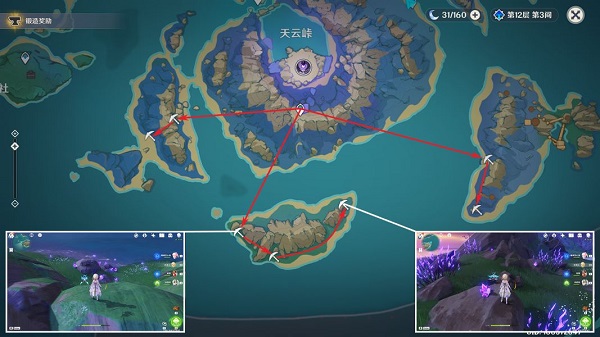 原神紫晶矿石密集点在哪里 紫晶矿石采集攻略