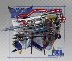 明日方舟早露模组效果 攻城器械训练装置