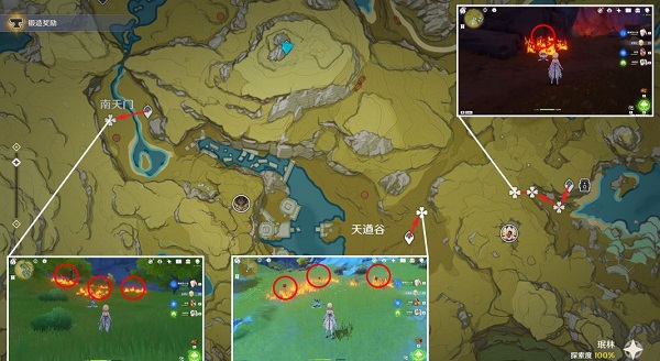 原神烈焰花花蕊位置在哪里可以找到 烈焰花花蕊收集路线